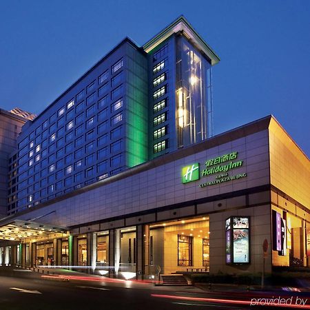 Holiday Inn Central Plaza بكين المظهر الخارجي الصورة