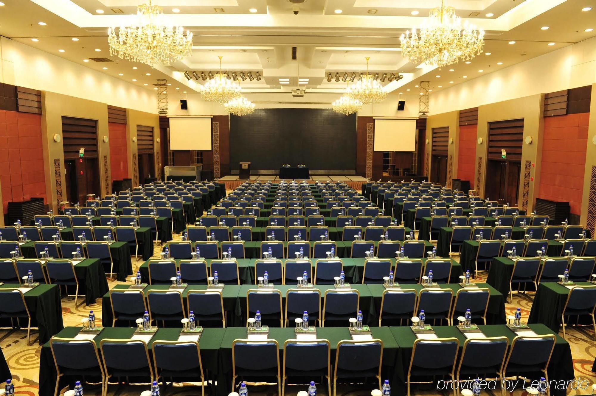 Holiday Inn Central Plaza بكين المظهر الخارجي الصورة
